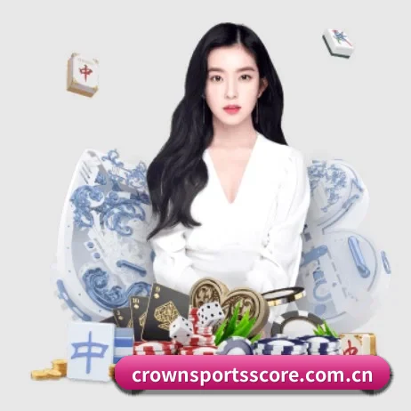 皇冠网 APP
